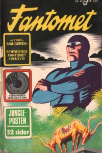 Issue #63