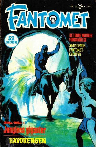 Cover of Issue #74