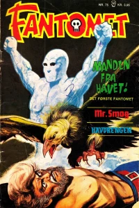 Issue #75