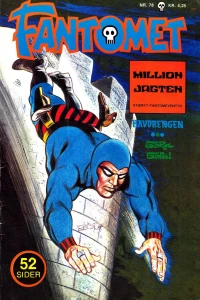 Issue #78