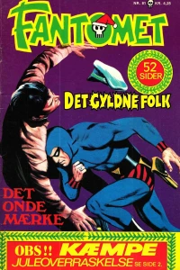Issue #81