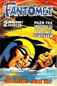 Issue #83