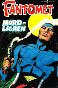 Issue #84