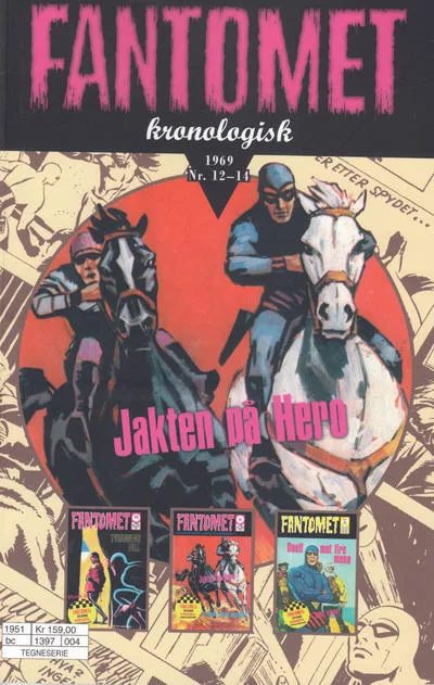 Cover of 1969 Nr. 12-14