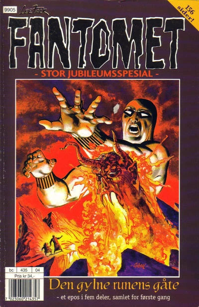 Cover of Den gylne runens gåte