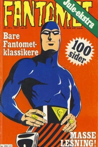 Issue #197724