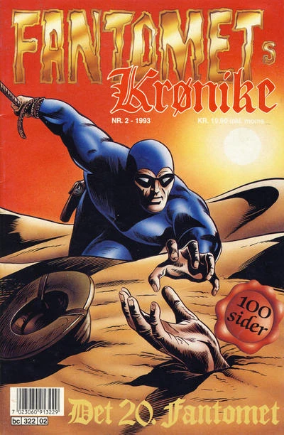 Cover of Issue #199302