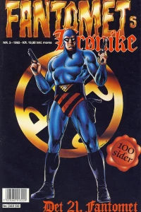 Issue #199303