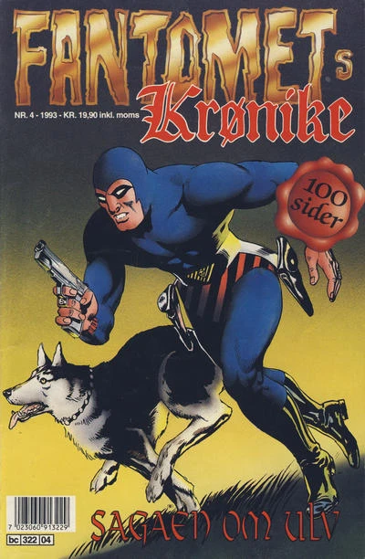 Cover of Issue #199304