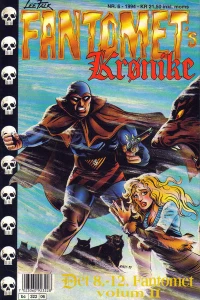 Issue #199406