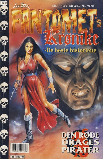 Cover of Issue #199601