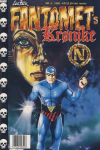 Issue #199605
