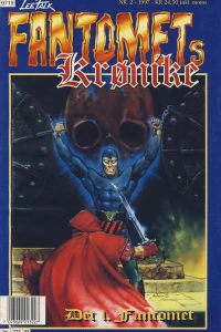 Issue #199702