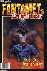 Issue #199703