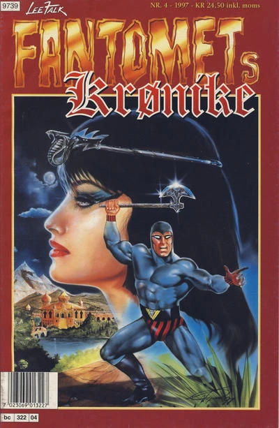 Cover of Issue #199704