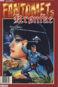 Issue #199704
