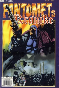 Issue #199806