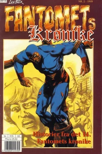 Issue #199902