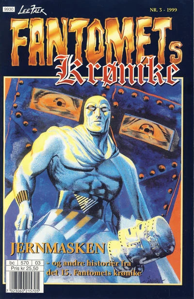 Cover of Jernmasken