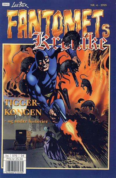 Cover of Tiggerkongen