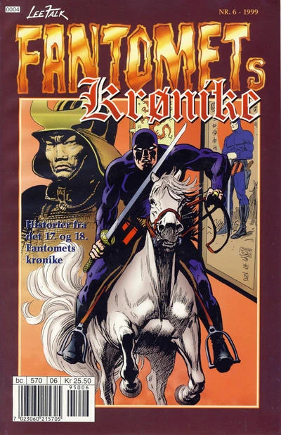 Cover of Fantomet i Japan