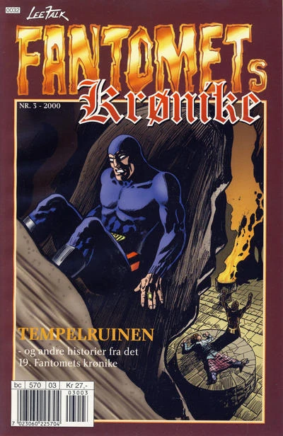 Cover of Tempelruinen