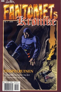 Tempelruinen