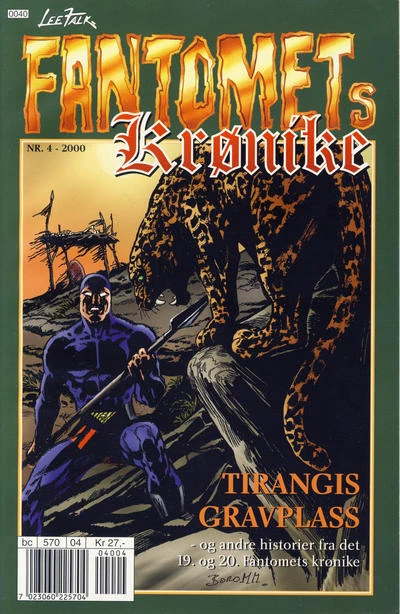 Cover of Tirangis gravplass