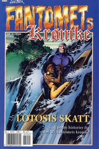Lotosis skatt
