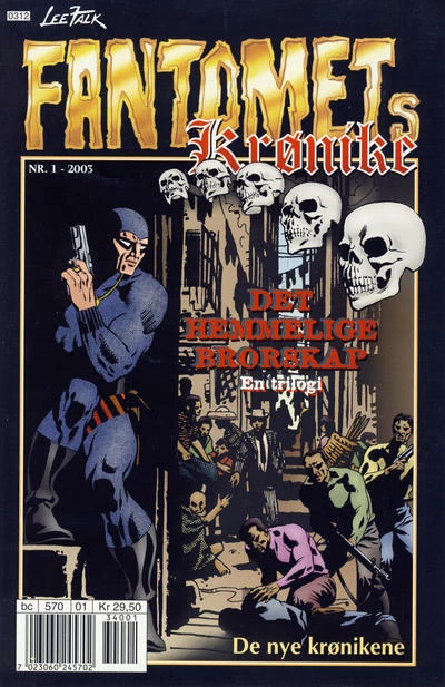 Cover of Det hemmelige brorskap en trilogi
