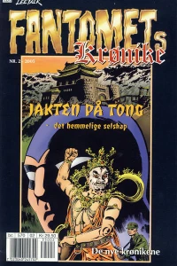 Jakten på Tong - det hemmelige selskap