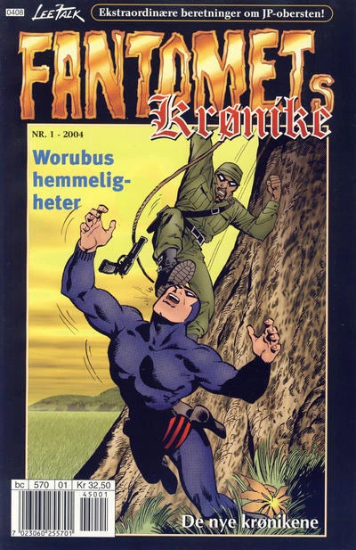 Cover of Worubus hemmeligheter