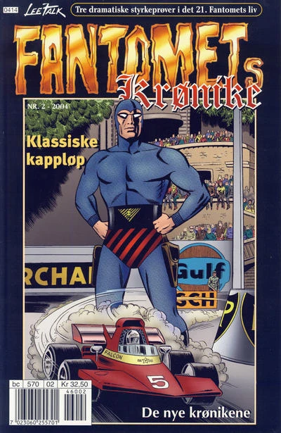 Cover of Det store kappløpet