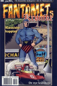Det store kappløpet
