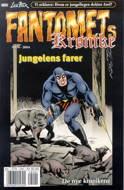Cover of Jungelens farer