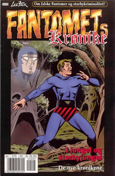 Cover of I jungel og storbyjungel