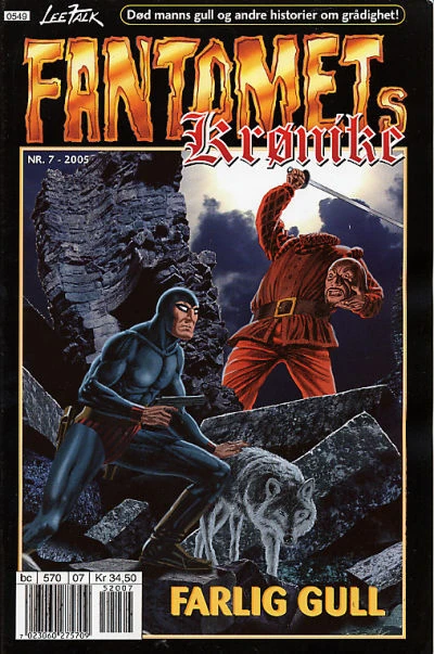 Cover of Farlig gull