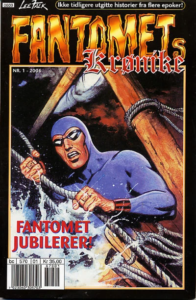 Cover of Diamantmysteriet