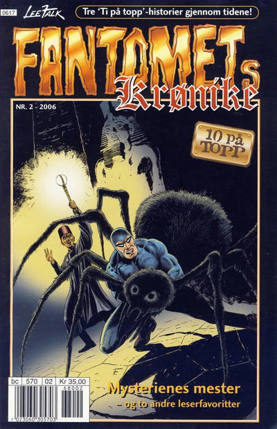 Cover of Mysterienes mester