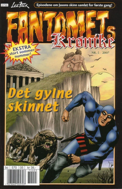 Cover of Det gylne skinnet