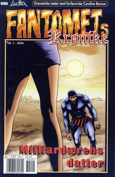 Cover of Milliardærens datter