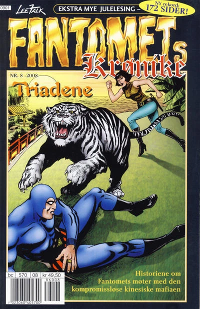 Cover of Triadene