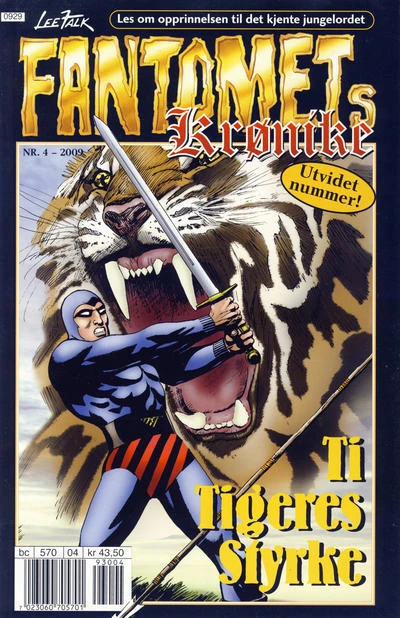 Cover of Ti tigeres styrke