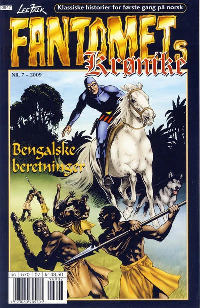Cover of Bengalske beretninger