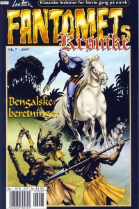 Bengalske beretninger