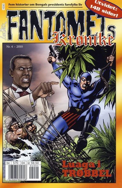 Cover of Luaga i trøbbel