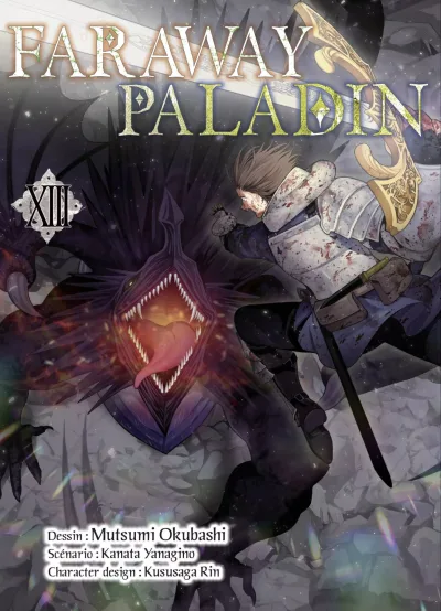 Cover of Issue #13