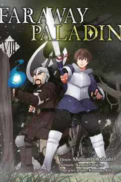 Issue #8