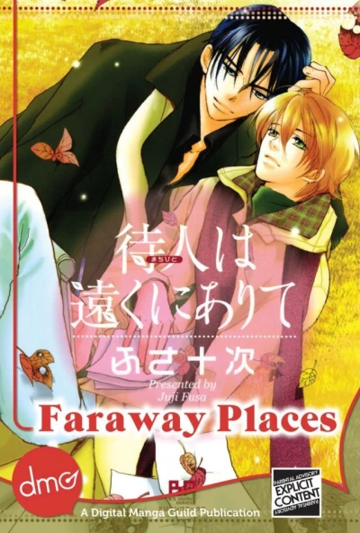 Cover of Vol. 1