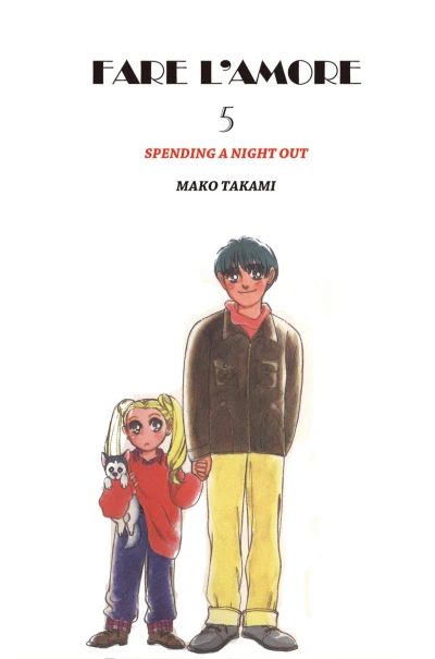 Cover of Spending A Night Out